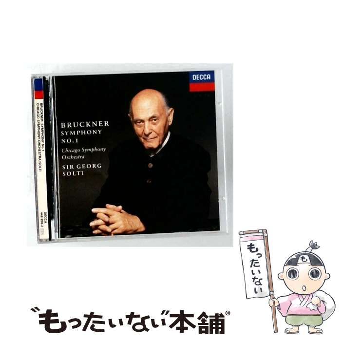 【中古】 Bruckner Symphony No. 1 / Sir Georg Solti, Chicago Symphony Orchestra / 8,360円