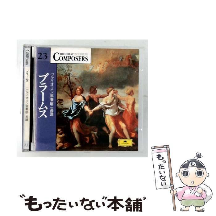 キッチン・食器 リチャードジノリ メトロポール カップ＆ソーサーと 深皿