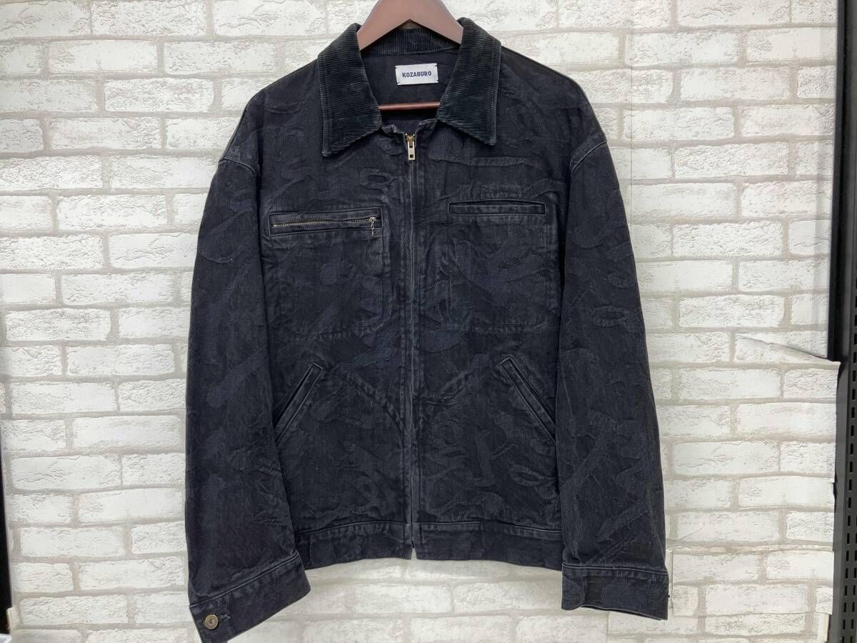 KOZABURO Zip-Up Trucker Jacket 1217-O-004 コウザブロウ ジップアップ トラッカージャケット ブラック メンズ サイズ2