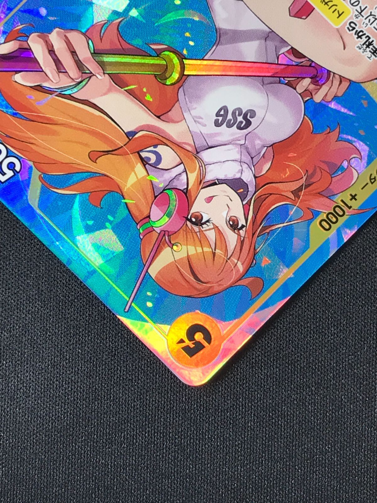 ワンピース カードゲーム ワンピ ナミ［パラレル］（POKImari） SR