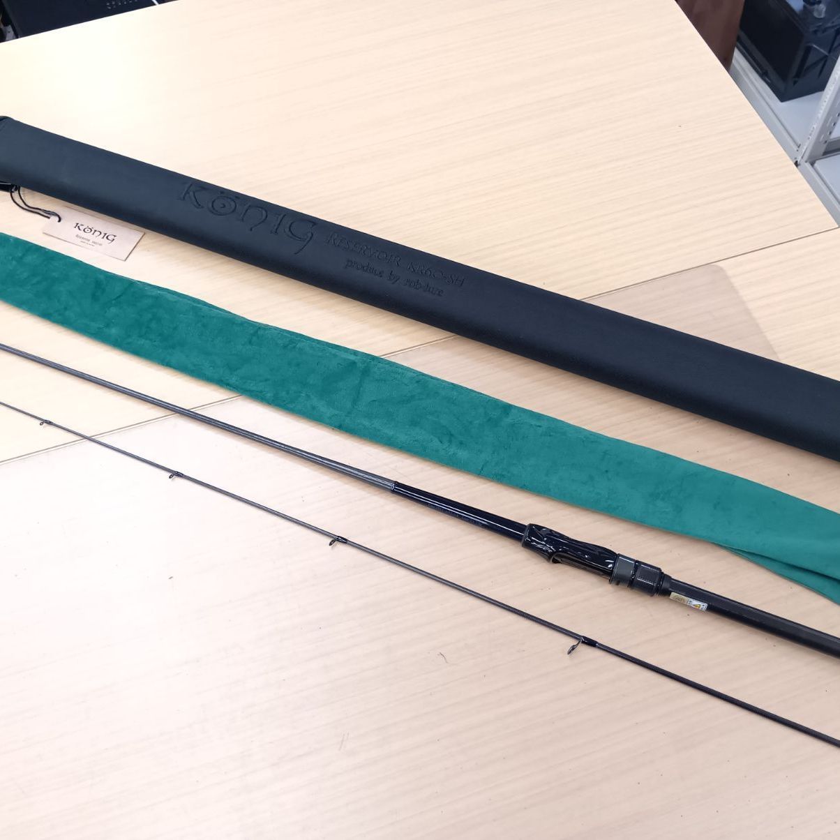 【相模原橋本店 併売】ロブルアー　ケーニッヒ　レザボア　KR60-SH