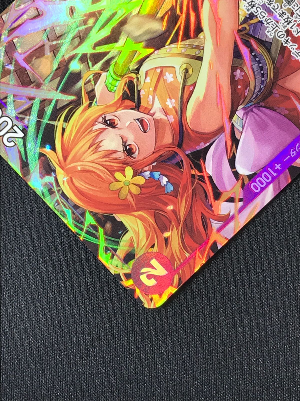 ワンピース カードゲーム ワンピ ナミ［パラレル］（Hashimoto Q） R
