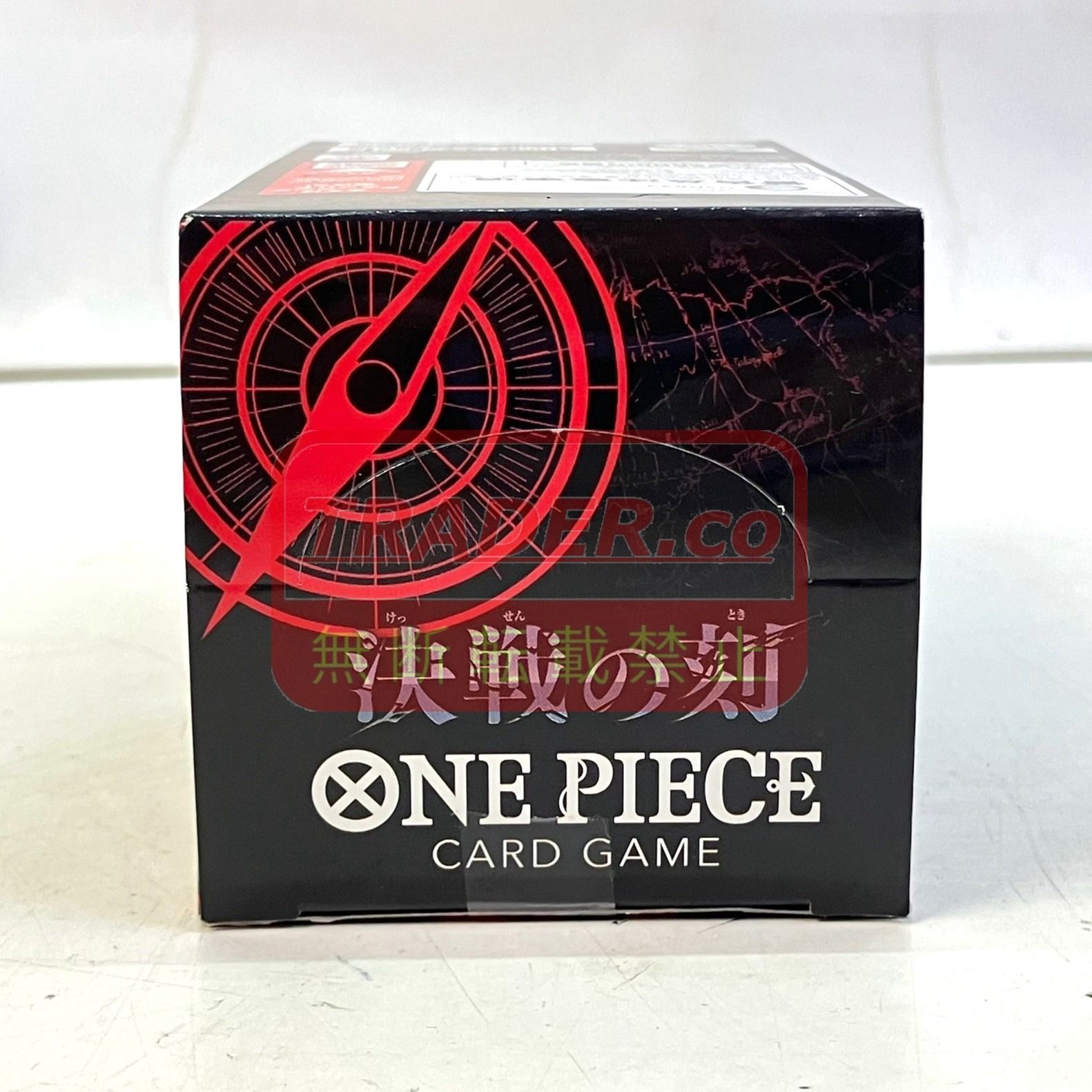 01w-6844【未開封品】ONE PIECE ワンピース カードゲーム 【OP-16