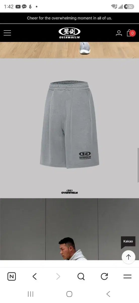 圧倒バミューダ ハーフパンツ 新品 L