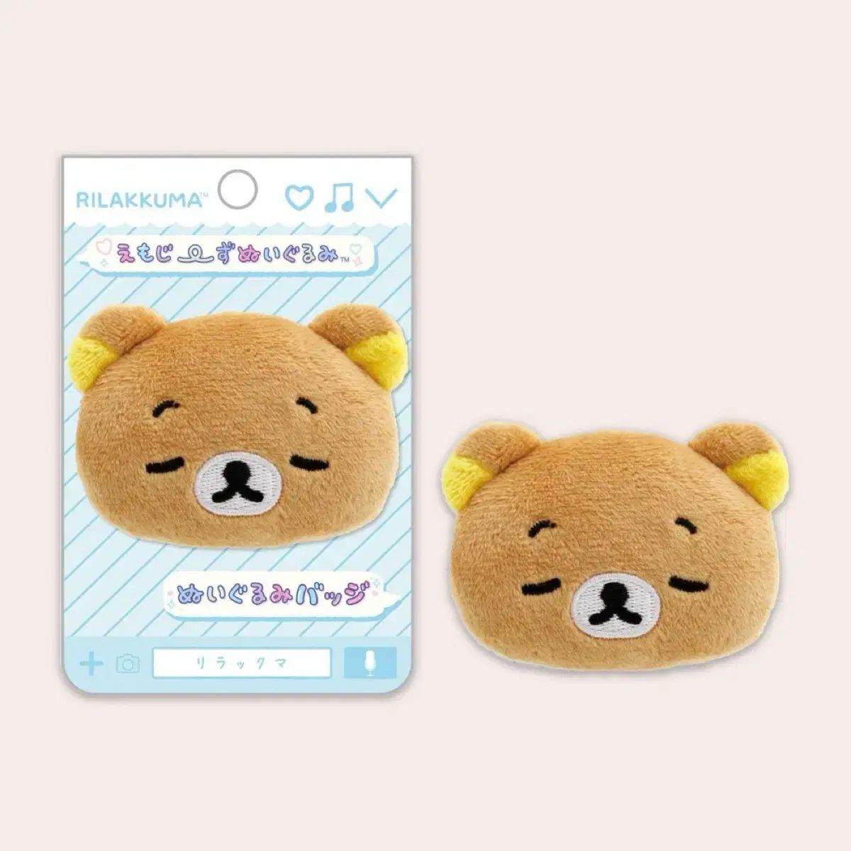 San-X Rilakkuma Emoji Peluche Insignia Broche Rilakkuma FACE