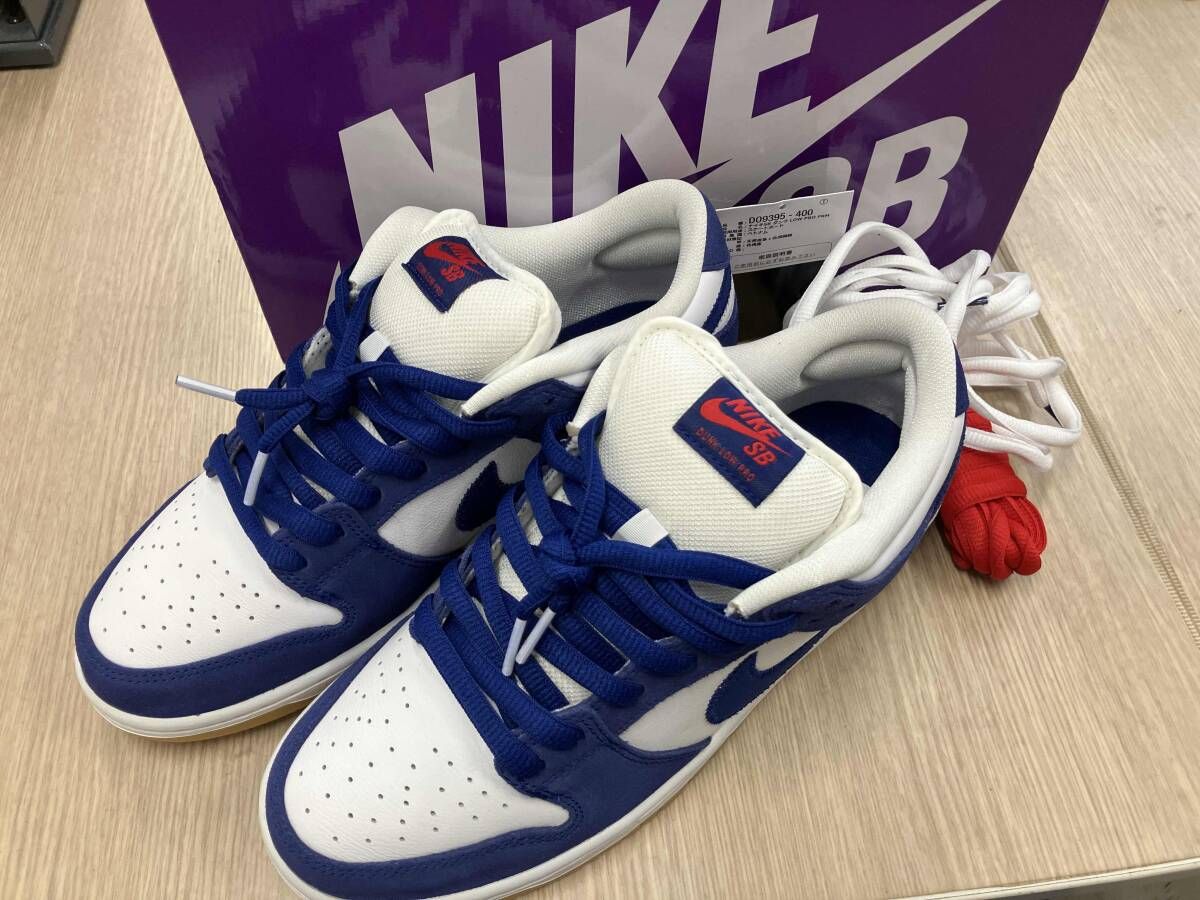 NIKE SB SB DUNK LOW PRO スニーカー　DO9395-400 サイズ26.5