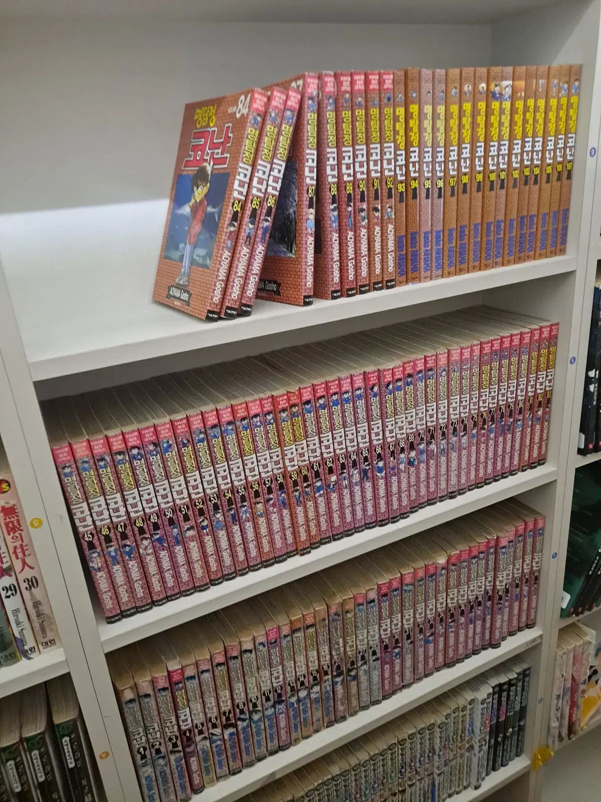 名探偵 コナン 1 - 8 10 16 25 107 全 98 部 中古漫画 漫画がすごく多い プロ安全店舗