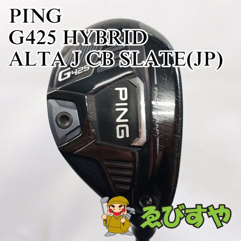 PING G425 ユーティリティ 5番 26度　中古 入間□【中古】 ユーティリティ ピン PING #5 G425 HYBRID ALTA J CB