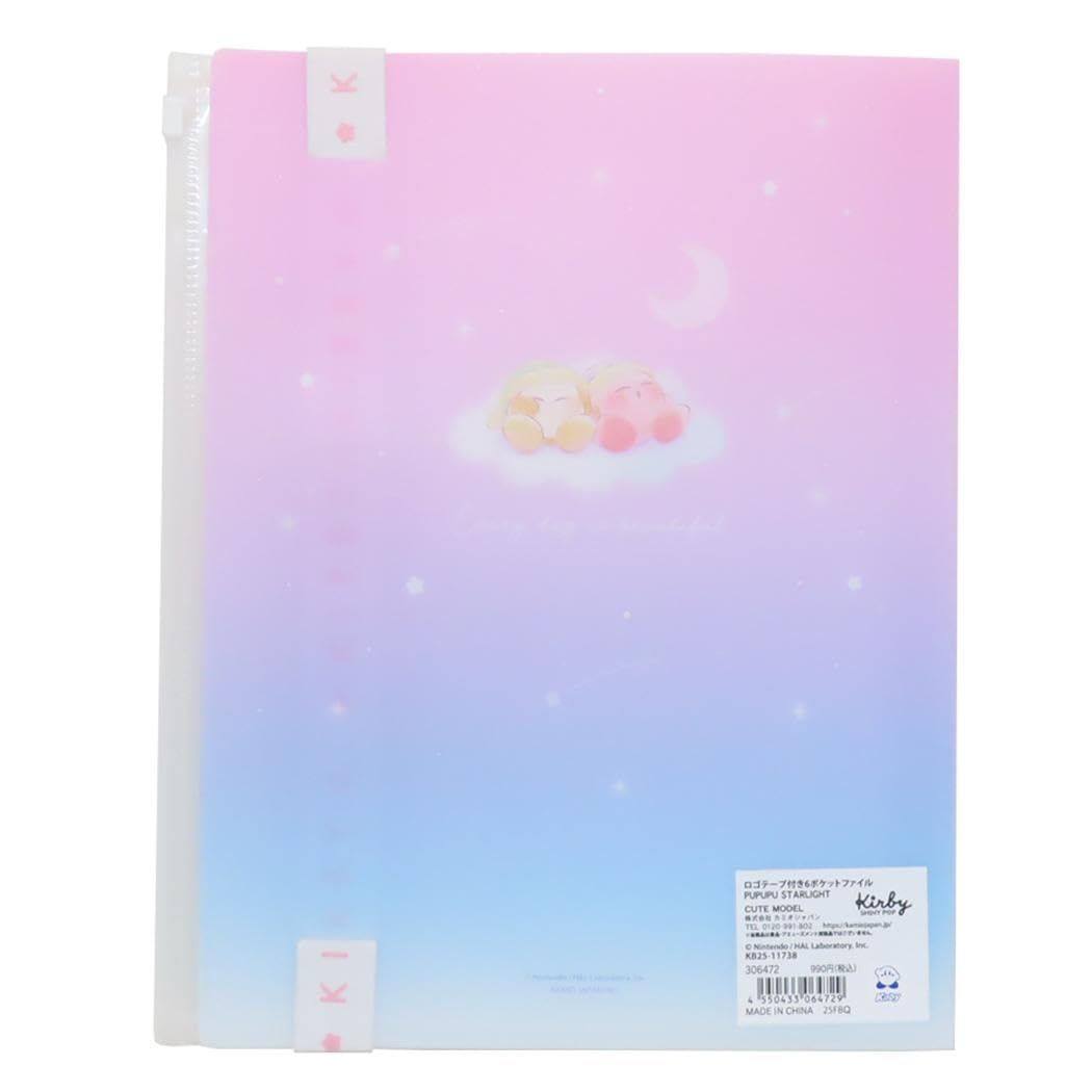 https://assets.mercari-shops-static.com/-/large/plain/2JUadQLpxYnLrz29HGL7Tx.jpg@jpg