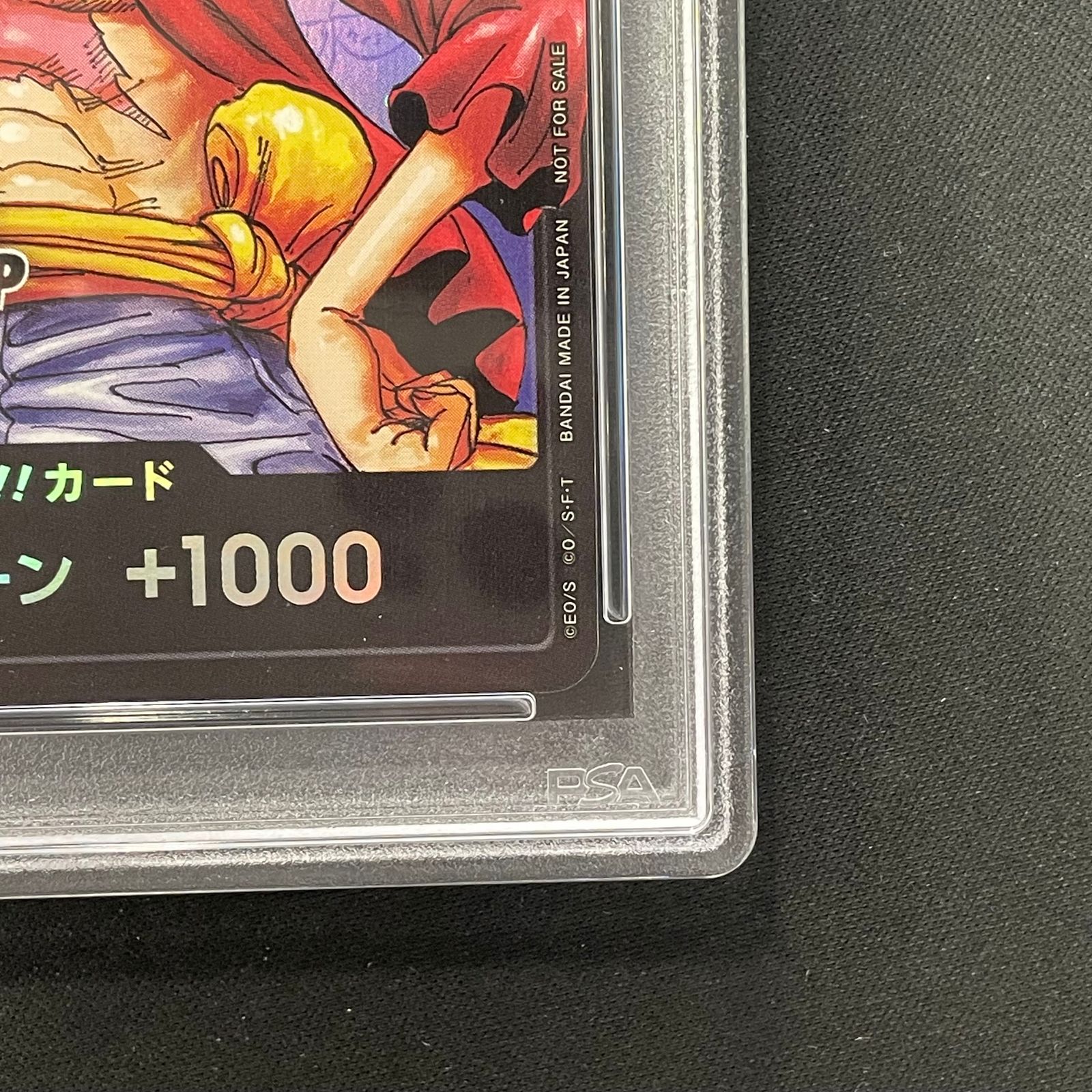 PSA10】ドンカード (モンキー・D・ルフィ) 日本語版 チャンピオン