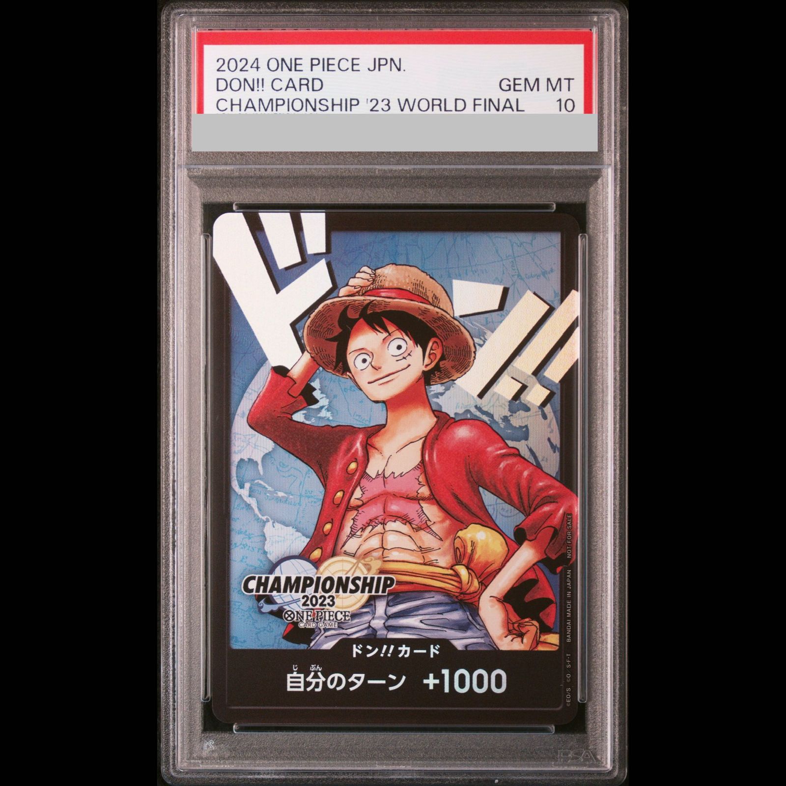 PSA10】ドンカード (モンキー・D・ルフィ) 日本語版 チャンピオン