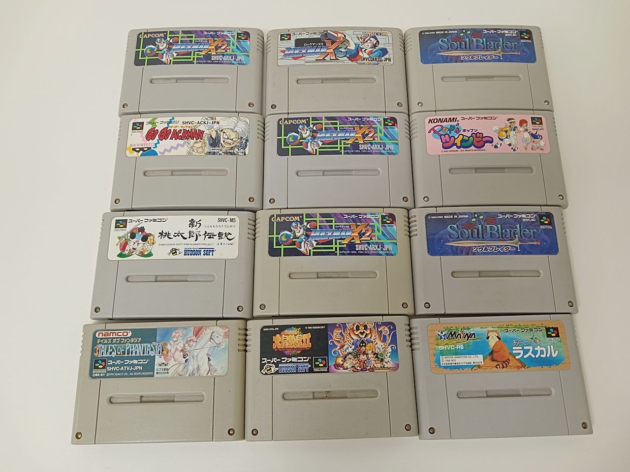 スーパーファミコン ソフト まとめ売り ソウルブレイダー ゴーゴーアックマン　ロックマンX2 ロックマンX3 あらいぐまラスカル 中古 [MB-7980]