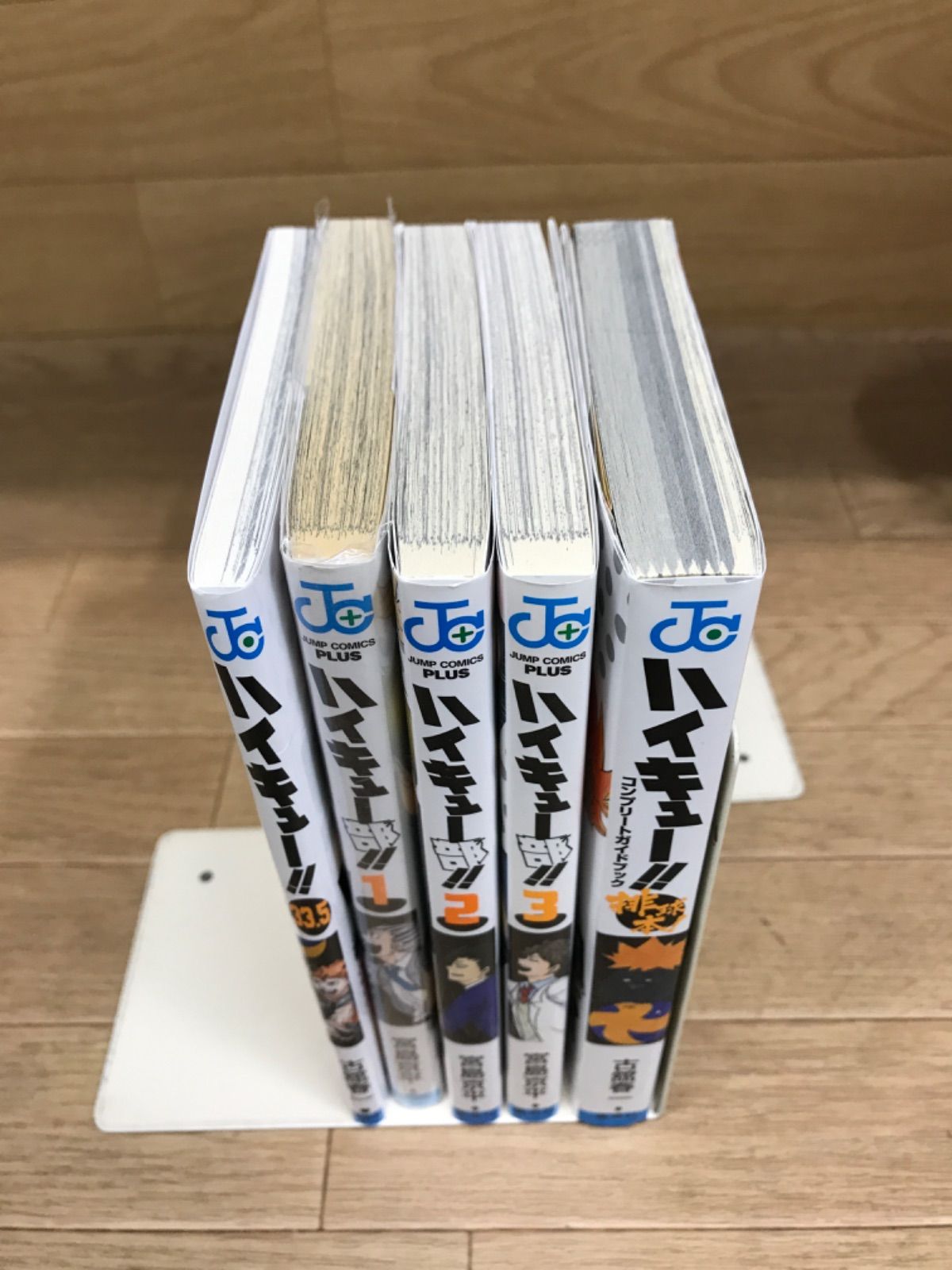 ☆【完結・未開封10冊以上】ハイキュー!! 1～45巻・33.5巻＋関連本4冊