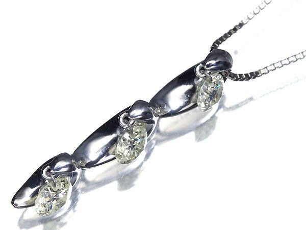 4IW18686T【売り切り】新品【RK宝石】《Diamond》極上イエローダイヤモンド 総計1.02ct K18WG 超高級 トリロジー ネックレス ダイヤ ジュエリー 92,565円