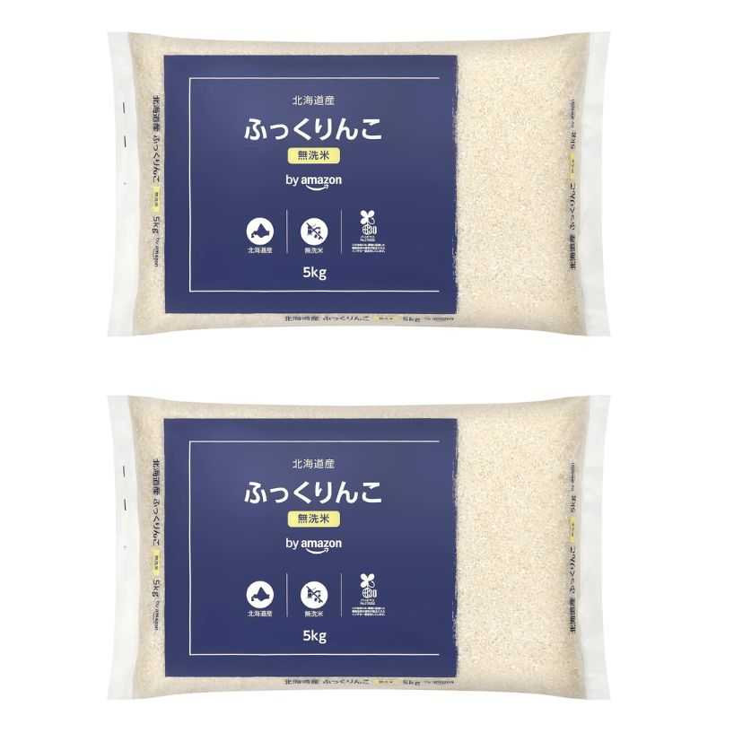 2袋セット by Amazon 北海道産 ふっくりんこ 無洗米 5kg 令和7年産