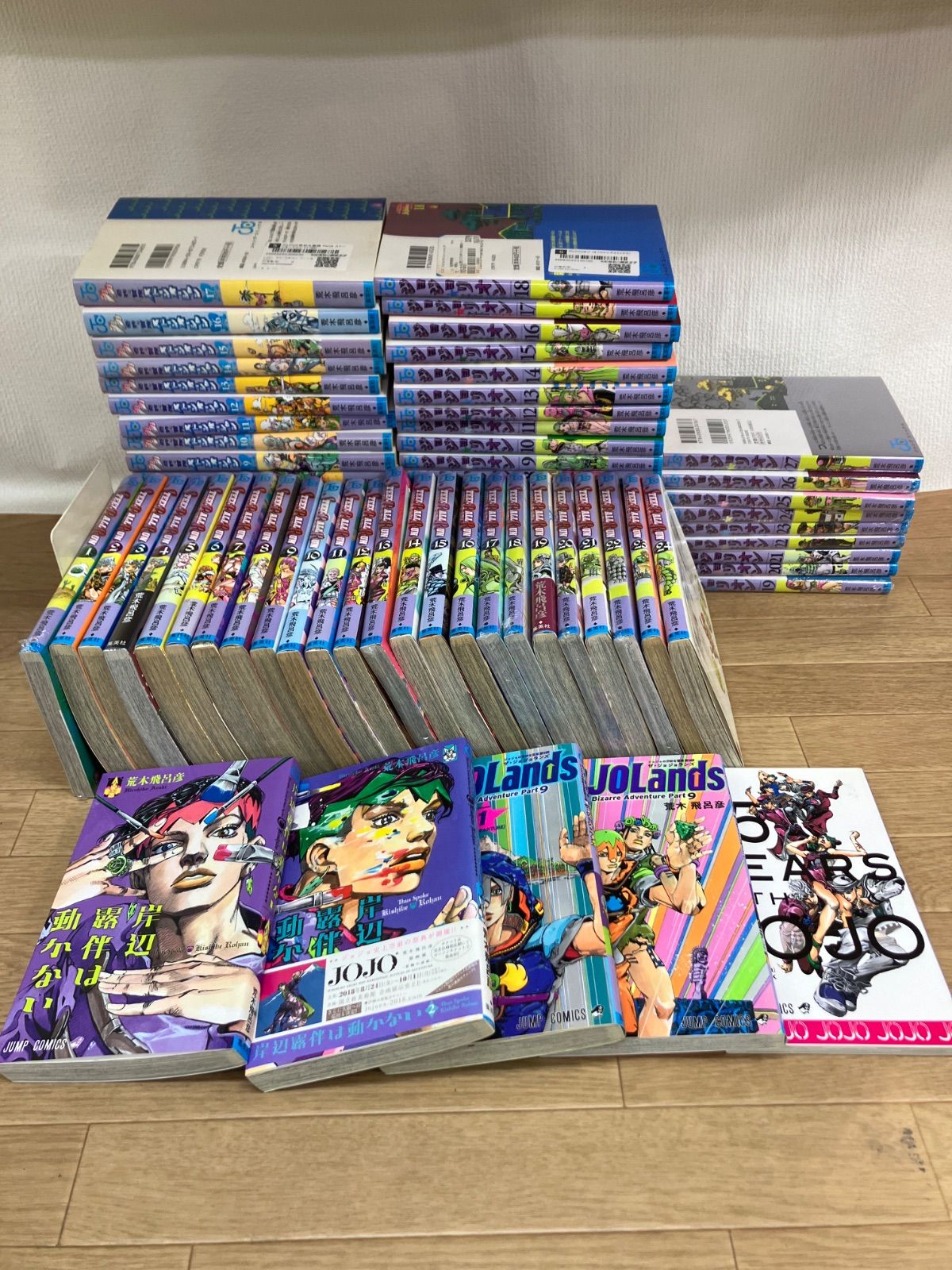 20世紀少年 BOX セット 【公式通販】