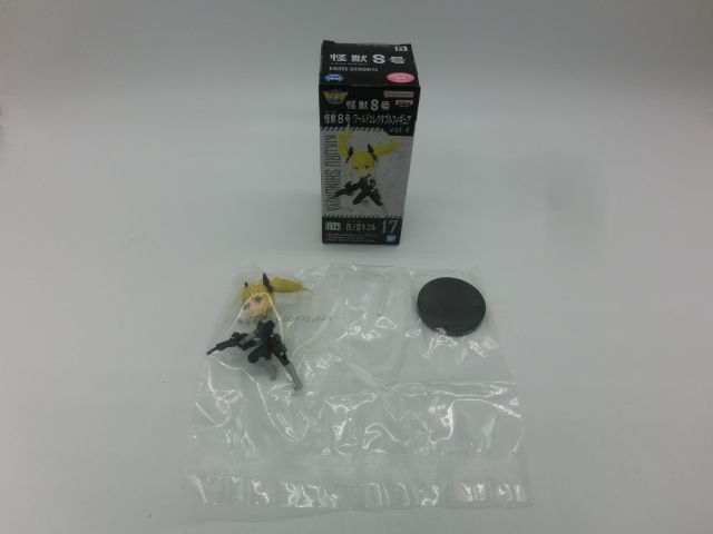 [TAKA141-64] ◇ Bolsa interior sin abrir Kaiju No. 8 Figura coleccionable mundial vol.4 Colección de trabajo Shinomiya Kikoru