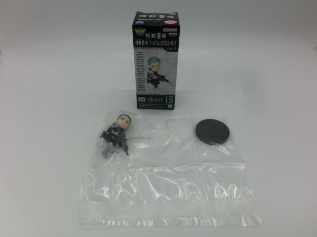 [TAKA141-65] ◇ Bolsa interior sin abrir Kaiju No. 8 Figura coleccionable mundial vol.4 Colección de trabajo Haruichi Izumo
