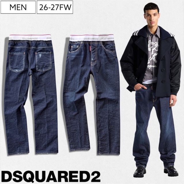 【定価128,700円(税込)】DSQUARED2 ディースクエアード 計算された「抜け感」を纏うストレート！インナーリブドッキング ダメージ＆ウォッシュデニム コンビ パンツ ジーンズ アンダーウエア イージー ウォッシュ Dark Aviator Wash