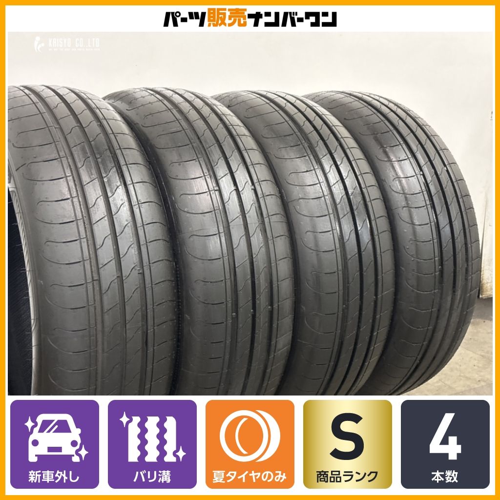 【2026年製 新車外し品】グッドイヤー エフィシェントグリップ パフォーマンス2 185/65R15 4本セット フリード シエンタ アクア ポロ 即納 25,752円