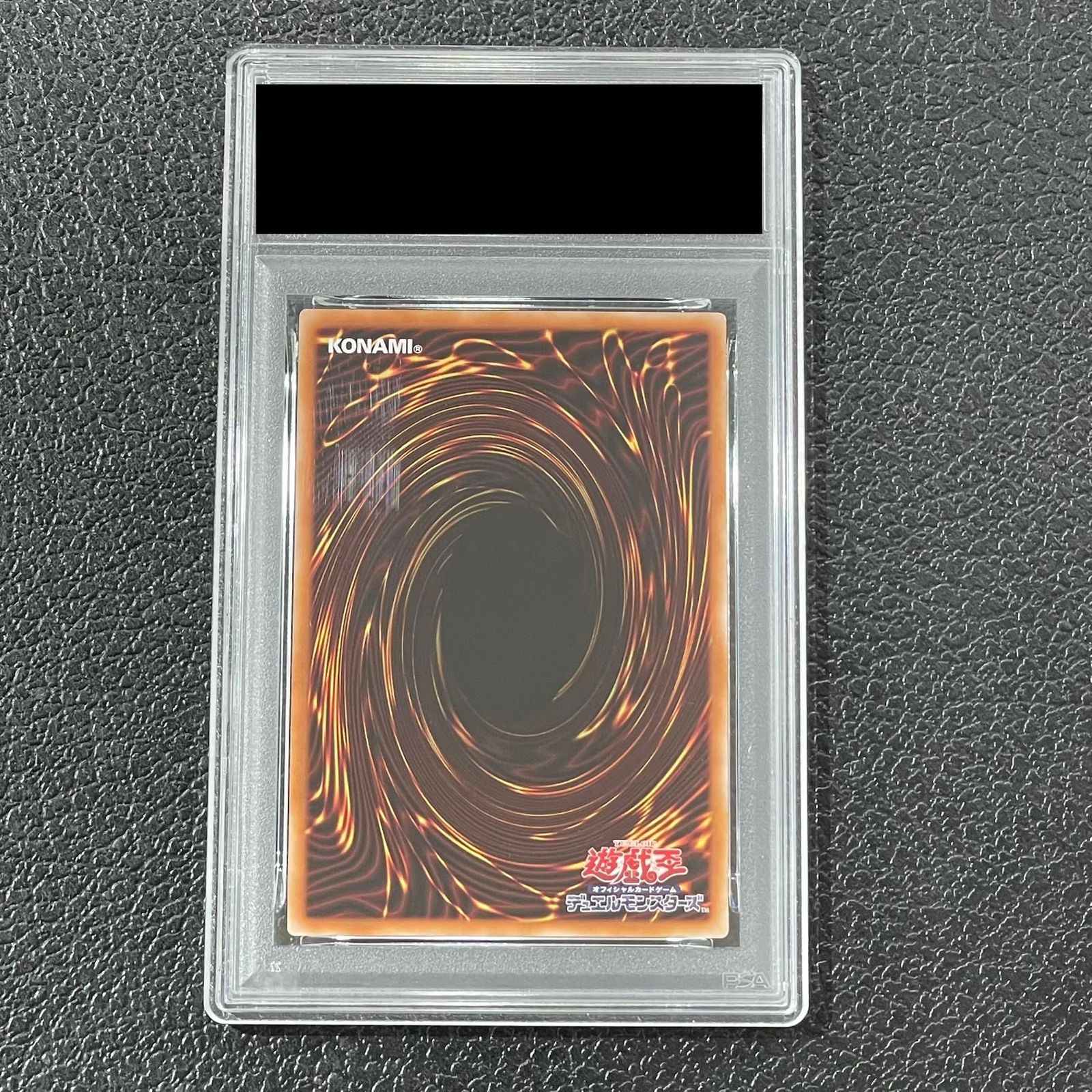 PSA10】 オベリスクの巨神兵 (SUMI-E BLACK Ver) [ウルトラ] {AW02