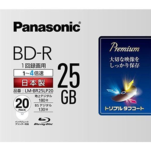 パナソニック 4倍速ブルーレイディスク片面1層25GB(追記型)20枚P LM-BR25LP20 12,042円