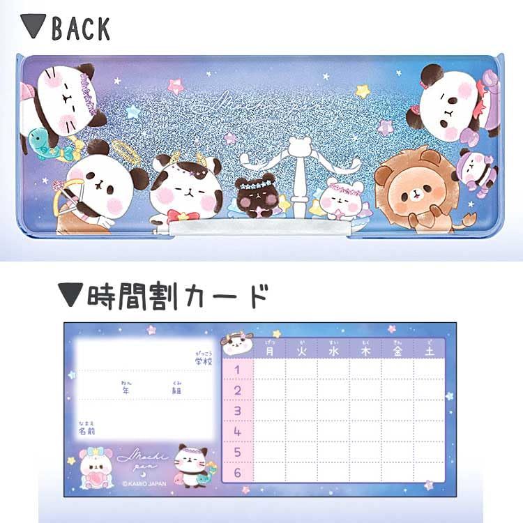 https://assets.mercari-shops-static.com/-/large/plain/2JUaeq2Ax8vFZdmoAdCLZ9.jpg@jpg