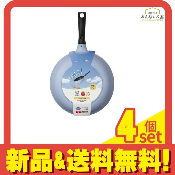 新品未使用】マツダ サバンナRX-7 FC3S リアワイパーアーム 純正部品
