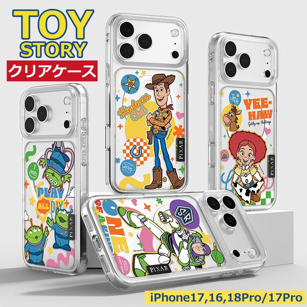 iPhone17/16 トイストーリー クリアケース MagSafe対応 - メルカリ