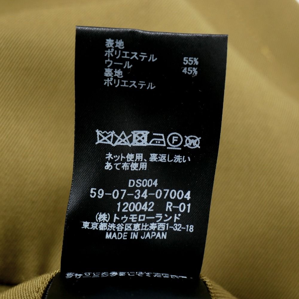 □美品□2023年製□CABaN キャバン トゥモローランド テーラード