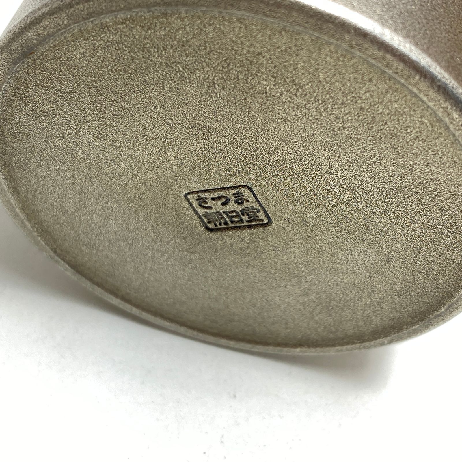 ☆A030409☆ 大辻朝日堂 茶筒 茶入れ 茶道具 正錫 すず 内蓋 薩摩伝統
