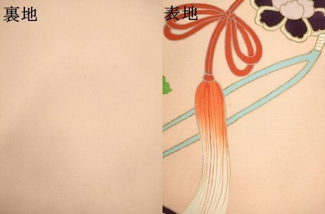 平和屋着物○塩瀬 九寸名古屋帯 花鼓文 金彩 正絹 逸品 AABL2161pf