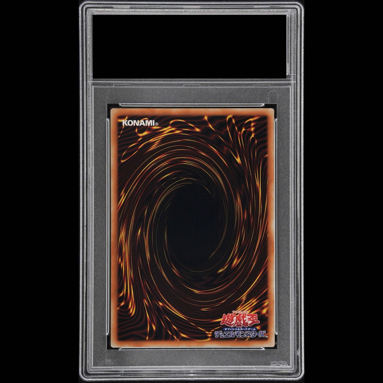 PSA10】白き幻獣青眼の白龍 グランドマスターレア LOCR-JP001 1枚