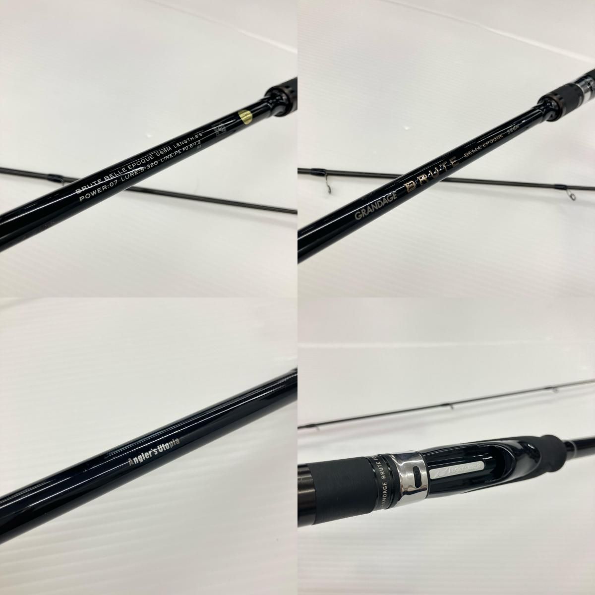 APIA ルアーロッド グランデージブルート ベルエポック S86M 袋付