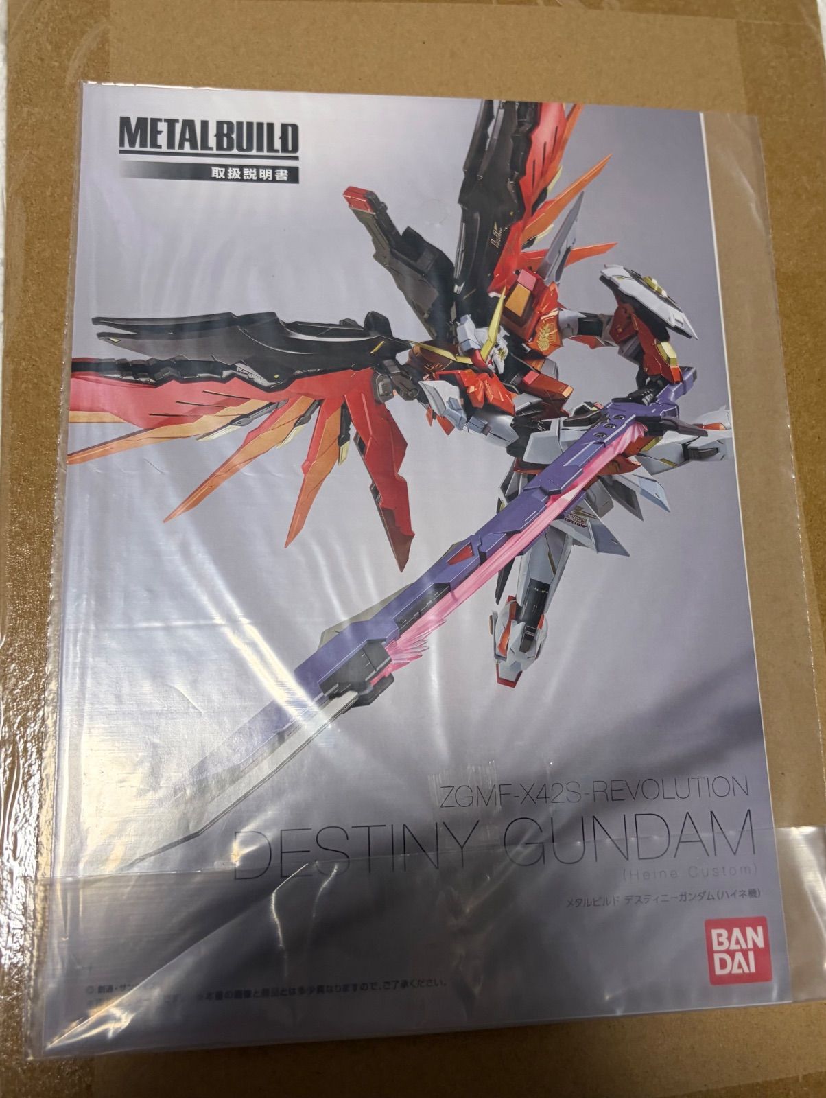 メタルビルド METAL BUILD ZGMF-X42S デスティニーガンダム(ハイネ機