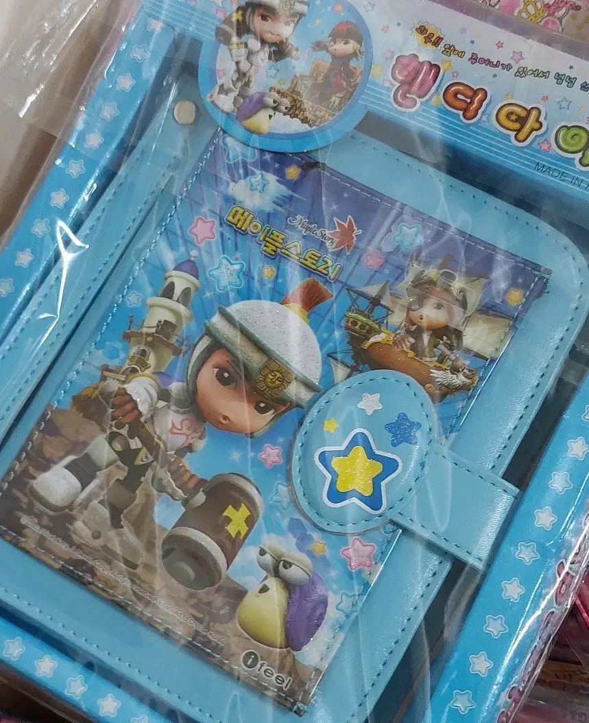 メイプルストーリー ダイアリー