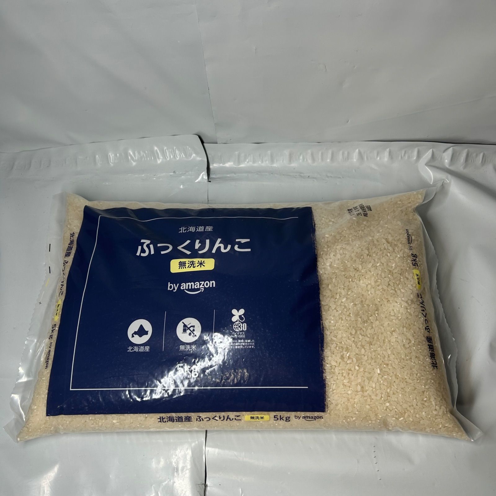 2袋セット by Amazon 北海道産 ふっくりんこ 無洗米 5kg 令和7年産
