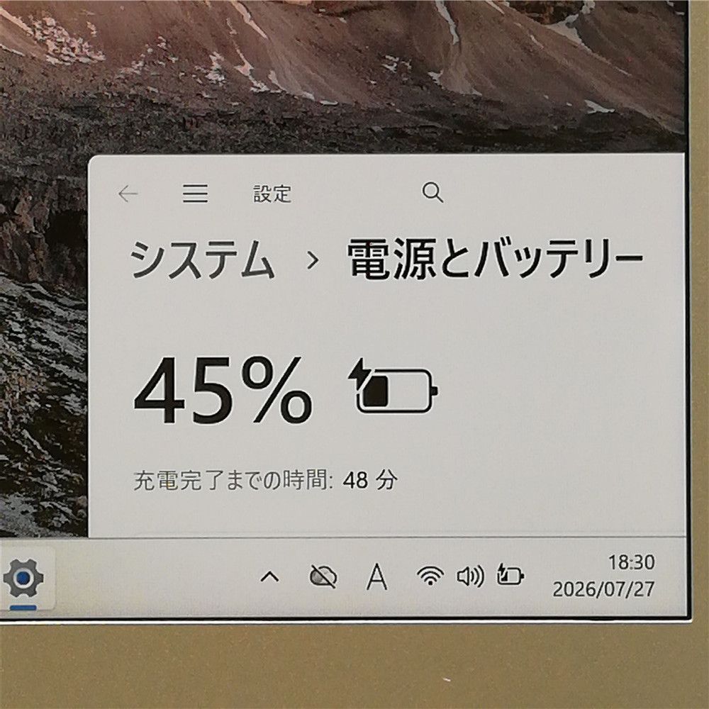 即使用可】Panasonic LV8 Core i5 SSD搭載 - メルカリ