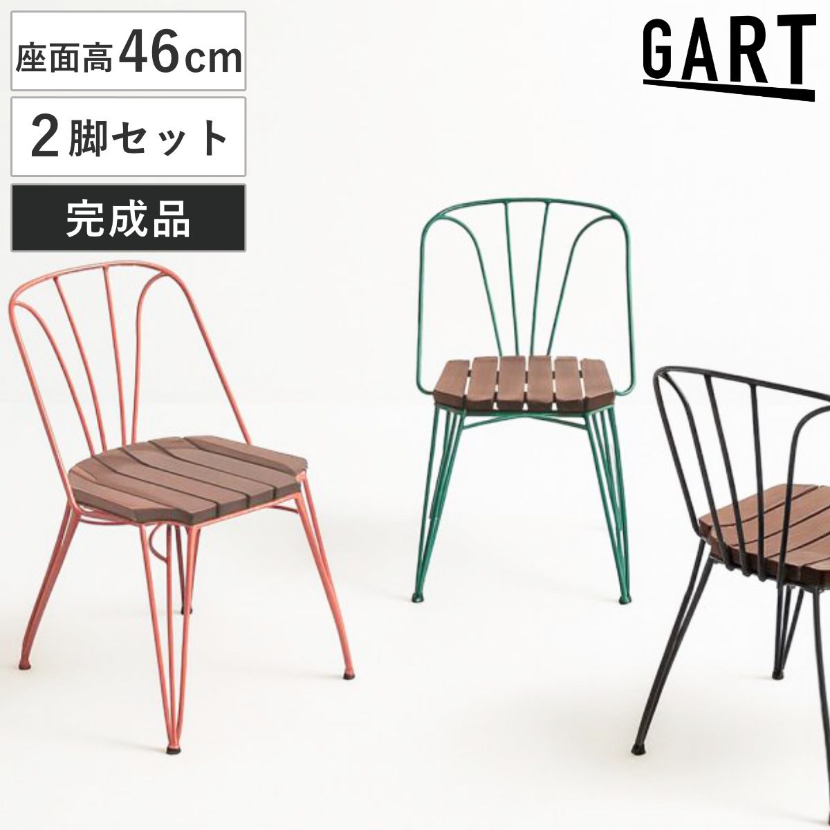 ブルージュ シンリー カントリーハウス ブルージュ ウィンザーチェア