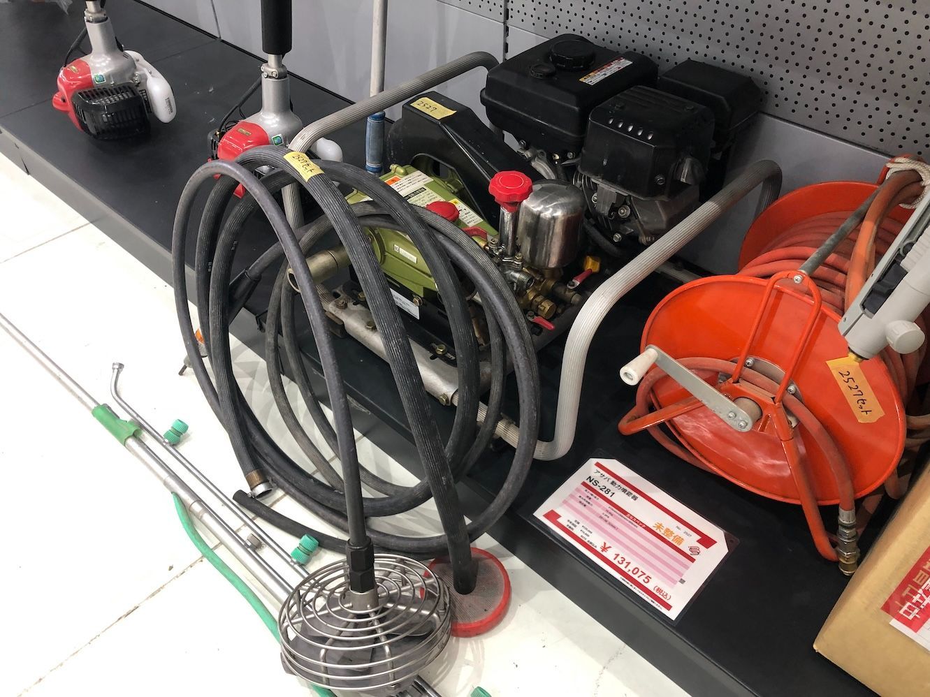 アサバ 動力噴霞器 NS-281 中古