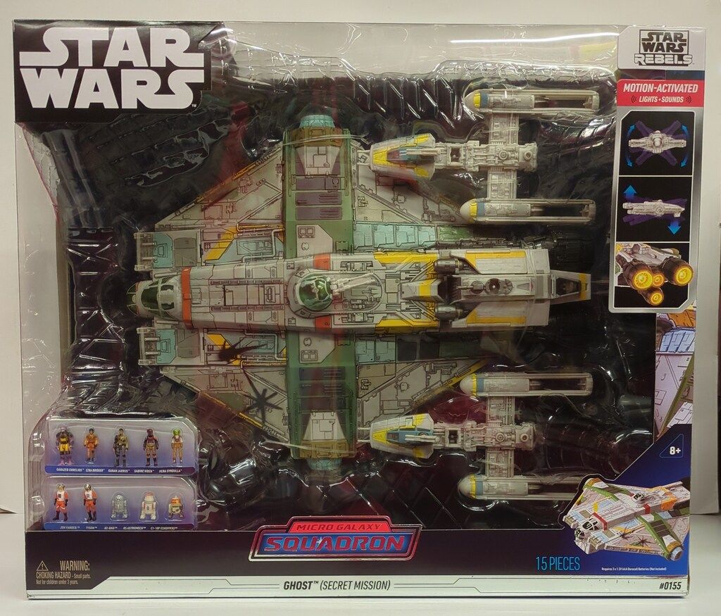 JAZWARES MICRO GALAXY SQUADRON STAR WARS GHOST（SECRET MISSION） 0155