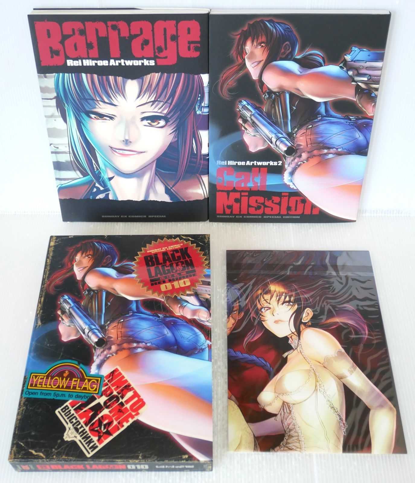 BLACK LAGOON 広江礼威 アートワークス 1 & 2 +ポスター セット - Rei Hiroe (Black Lagoon Artist): Artwork 1 & 2 + Poster Set
