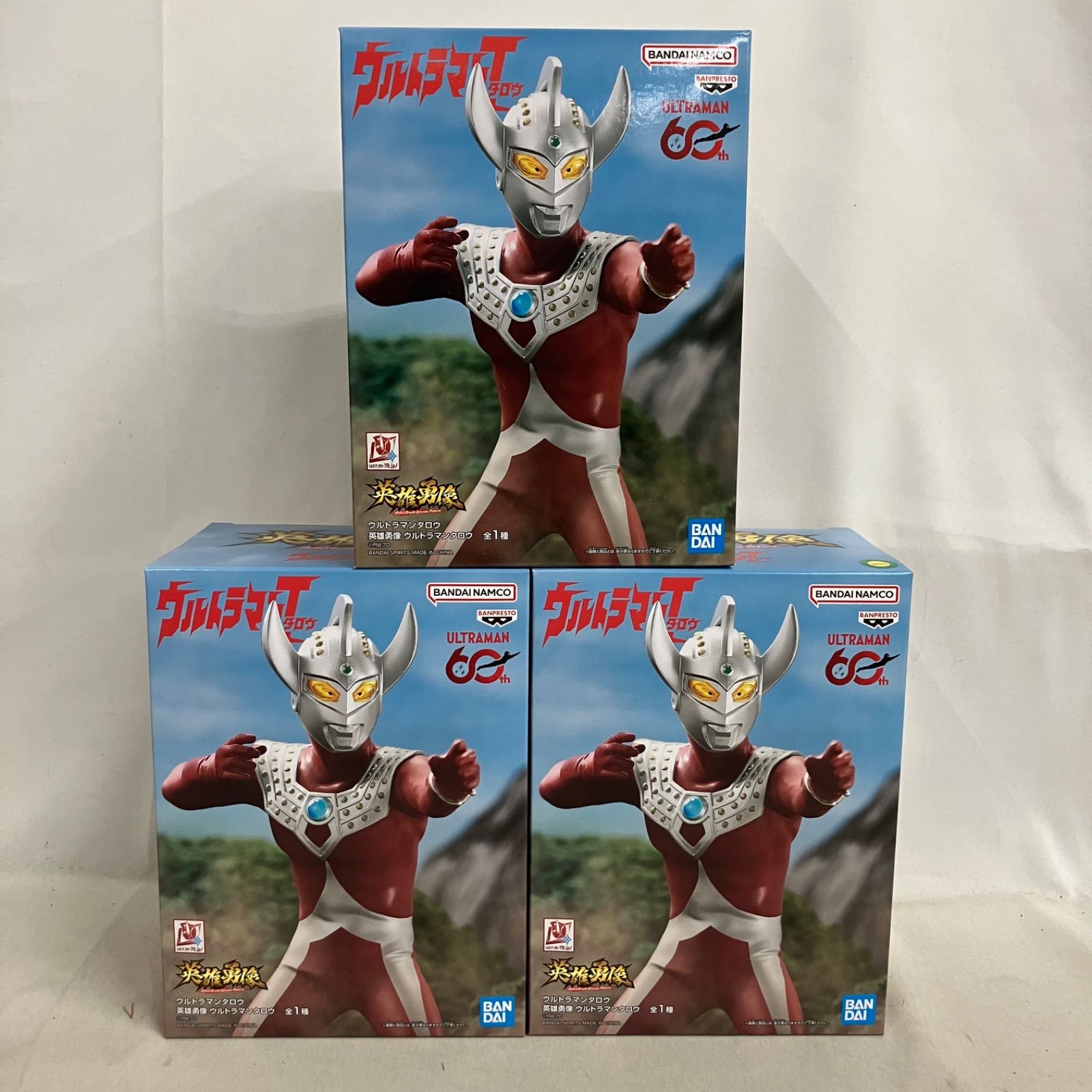 未開封 ウルトラマンタロウ 英雄勇像 ウルトラマンタロウ フィギュア 3