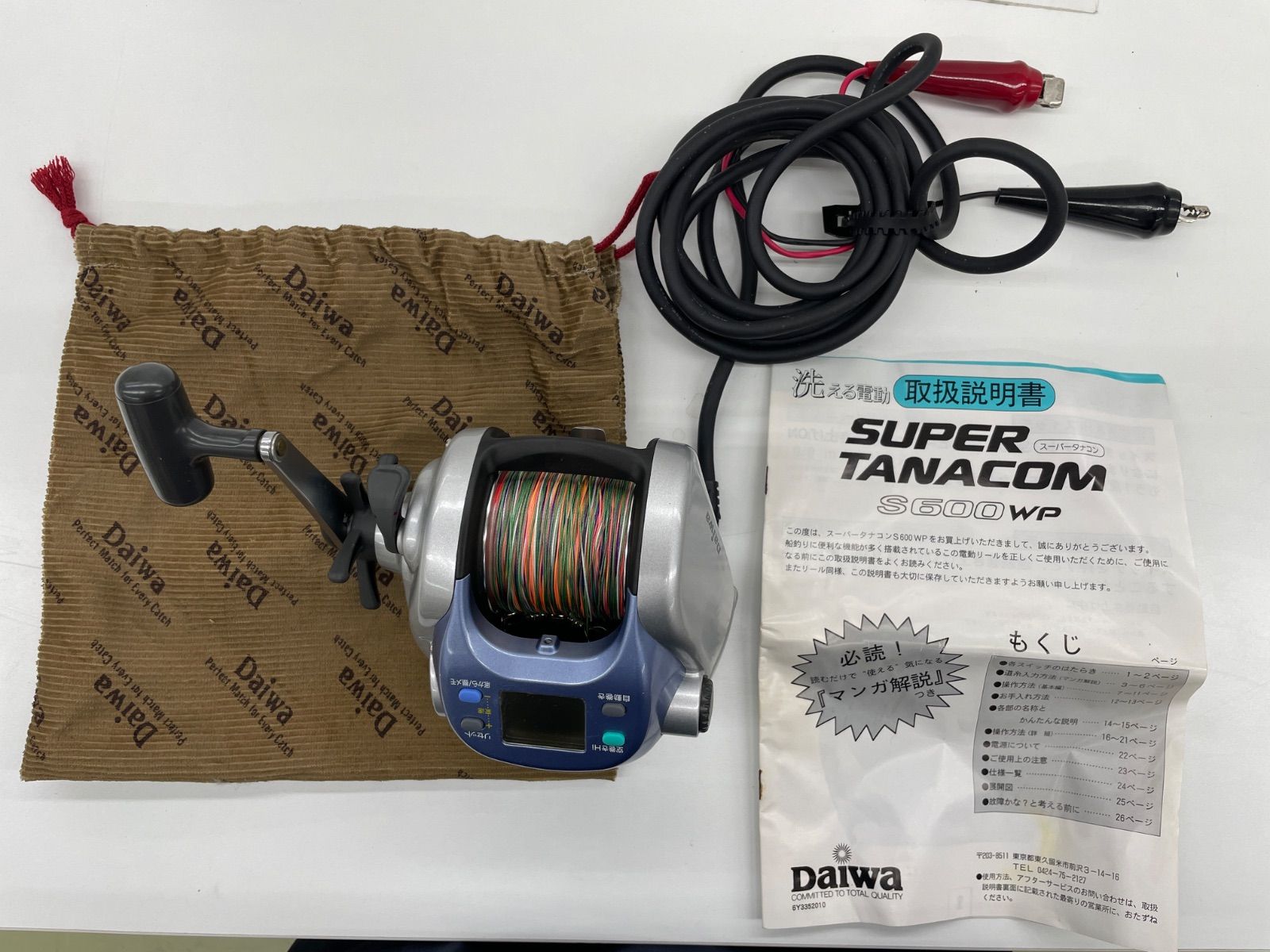 中古品・現状品】電動リール SUPER TANACOM-S 600WP スーパータナコン