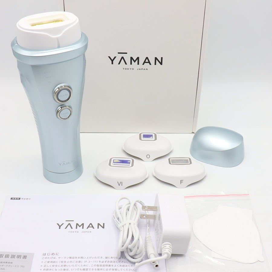 美品】ヤーマン レイボーテヴィーナス プロ YJEA0L アイスブルー 光