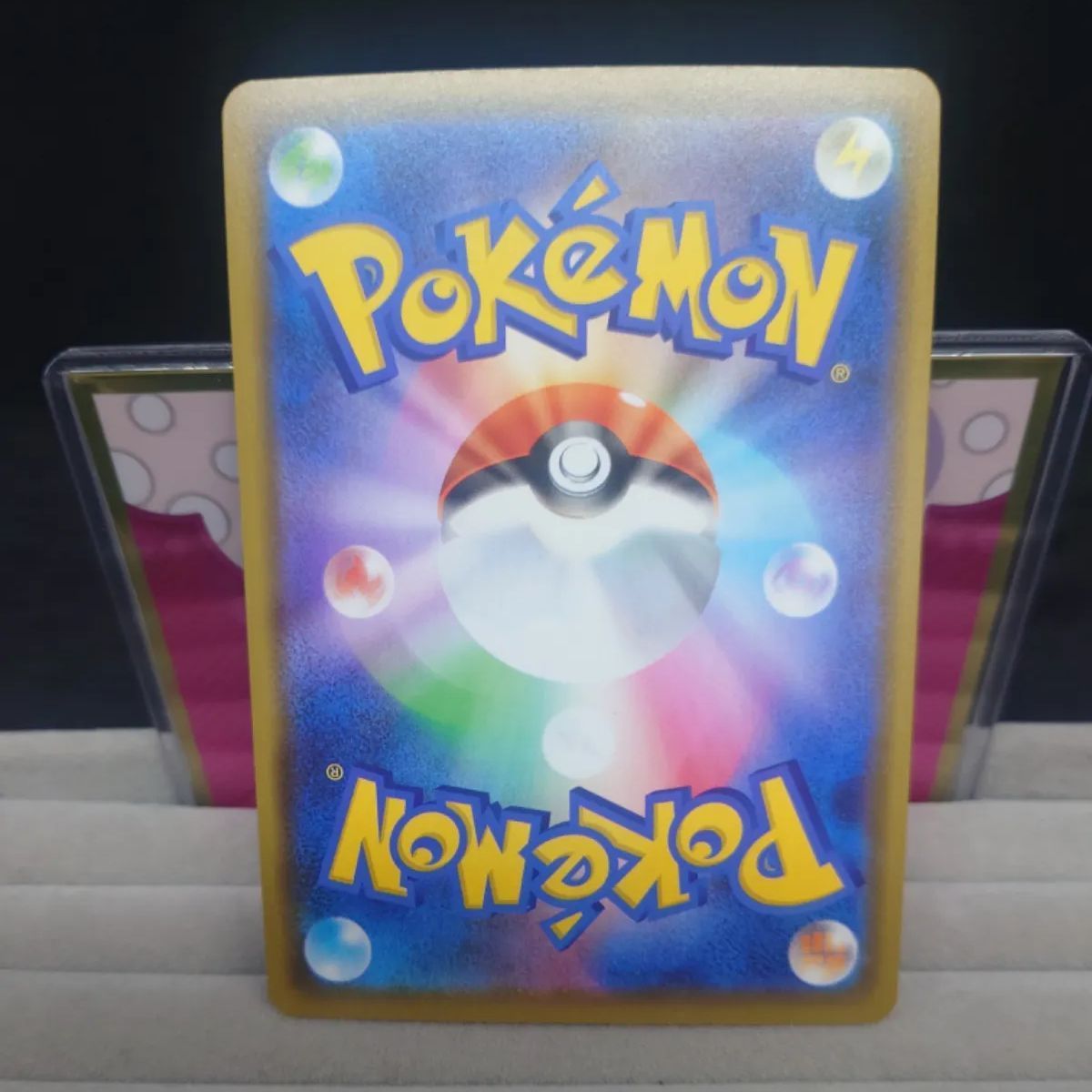 ポケモンカードゲーム ゲンガー(s4a) ライフシェイカー - メルカリ