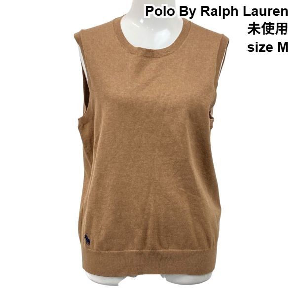 ◆ 未使用 ポロバイラルフローレン Polo By Ralph Lauren ニットベスト ノースリーブ クルーネック ロゴ刺繍 綿 M 9号 レディース S6I270 6,232円
