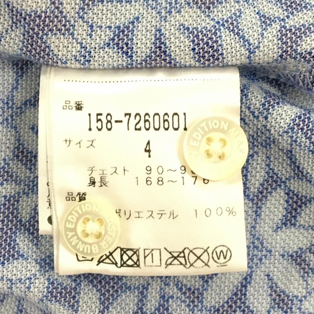 超美品】マスターバニー 半袖ポロシャツ ブルー×ライトブルー 花柄