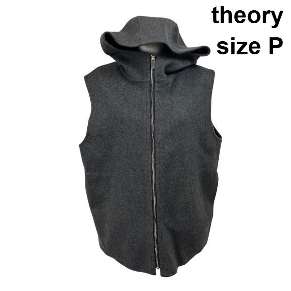 ◆ セオリー theory ベスト ノースリーブ ハイネック フード付き フロントジップ グレー 毛 カシミア P 9号 レディース S6I282