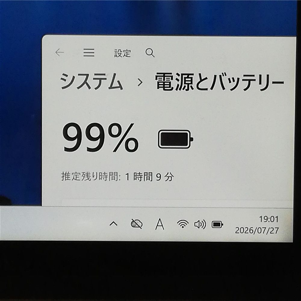 CF-QV9 Core i5 8GB SSD Win11 Office有 中古ノートPC - メルカリ